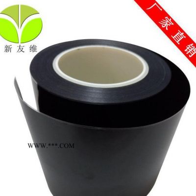 石墨散熱膜 導(dǎo)熱石墨膜 超薄散熱石墨膜 石墨散熱膜 可模切沖