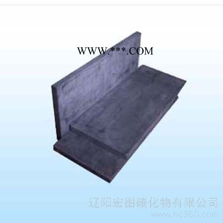 供應(yīng)宏圖石墨石墨管石墨轉(zhuǎn)子石墨環(huán)石墨板