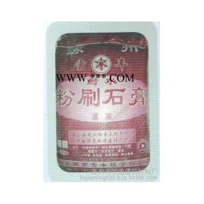 粉刷石膏雪豐牌**粉刷石膏 **  電話議價(jià)  歡迎購(gòu)買(mǎi)