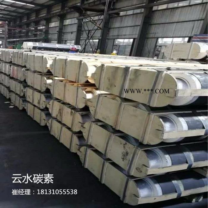 云水碳素 石墨電極 300-700高功率石墨電極 超高功率石墨電極 出口專用石墨電極 600/550UHP超高功率石墨電
