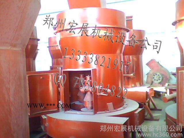 供應(yīng)宏展機(jī)械3R湖北荊門小型石膏雷蒙磨粉機(jī)
