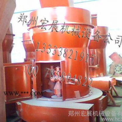 供應(yīng)宏展機(jī)械3R湖北荊門小型石膏雷蒙磨粉機(jī)
