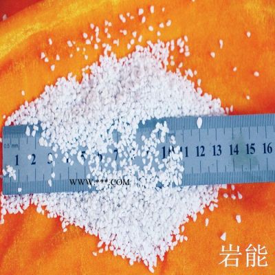珍珠巖 中信