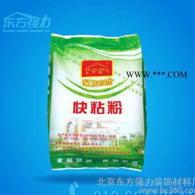 強力 麗爾雅快粘粉 施工專用粘粉 石膏粘粉 （圖）