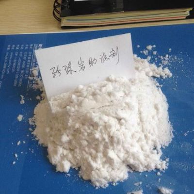 億信礦產(chǎn)珍珠巖助濾劑