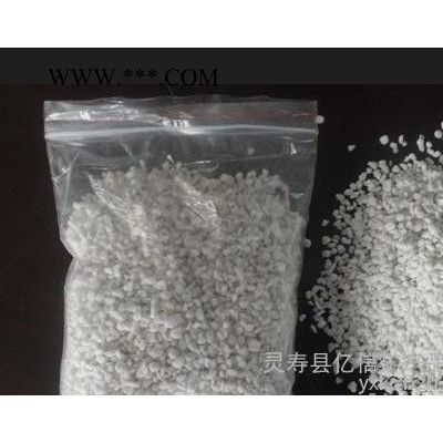 億信礦產(chǎn)園藝珍珠巖