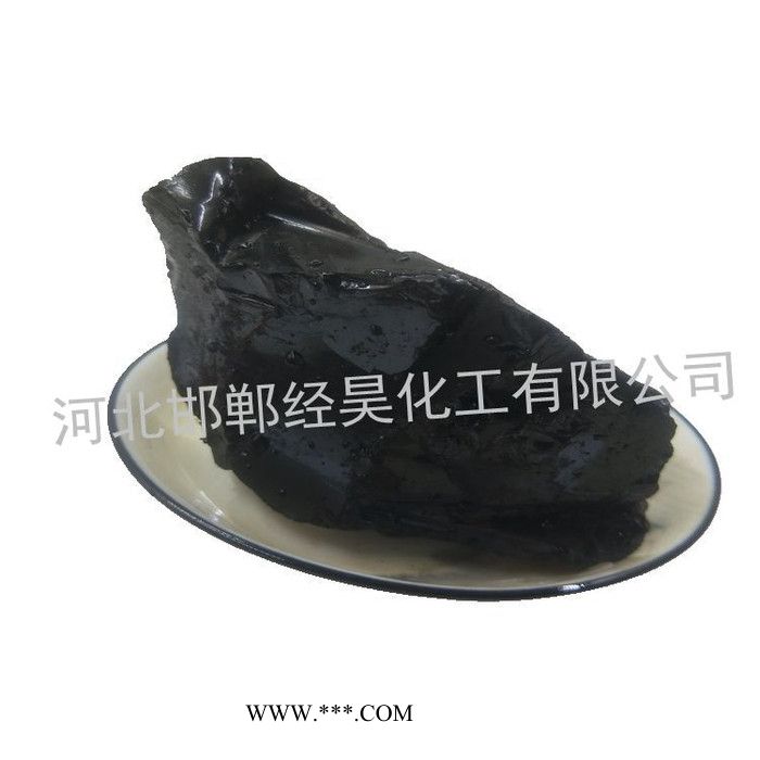 河北經(jīng)昊化工生產(chǎn)銷售 高溫煤瀝青塊  國標(biāo)改制瀝青顆粒（可加工瀝青粉） 用于高爐炮灰 石墨電極等