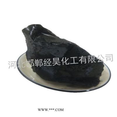 河北經(jīng)昊化工生產(chǎn)銷售 高溫煤瀝青塊  國標(biāo)改制瀝青顆粒（可加工瀝青粉） 用于高爐炮灰 石墨電極等