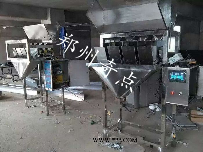 重慶市璧山縣小袋面粉包裝機(jī)價(jià)格-石墨粉包裝機(jī)原理-餃子粉包裝機(jī)設(shè)備