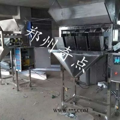 重慶市璧山縣小袋面粉包裝機(jī)價(jià)格-石墨粉包裝機(jī)原理-餃子粉包裝機(jī)設(shè)備