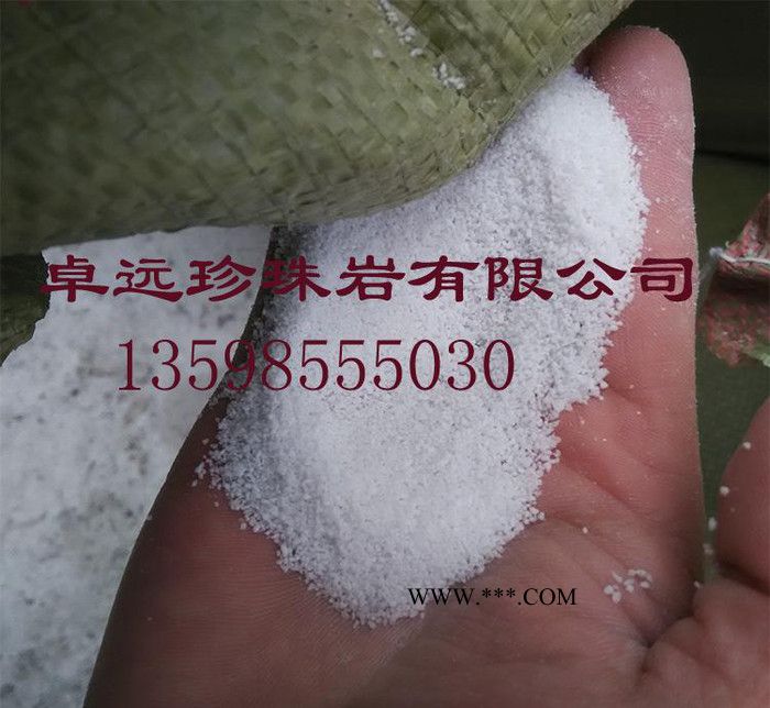 供應(yīng)輕質(zhì)抹灰石膏砂漿用50-70-90目?；⒅?></div>
            <em class=