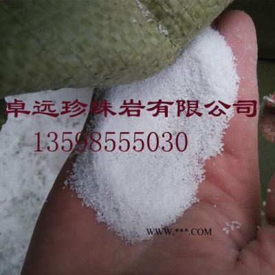 供應(yīng)輕質(zhì)抹灰石膏砂漿用50-70-90目?；⒅?></a>
<a class=