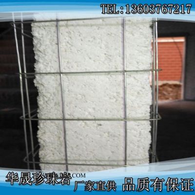 冷庫常用建筑材料 非承重填充珍珠巖復合保溫板生產(chǎn)信陽基地