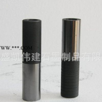 上引法石墨模具 石墨制品 石墨墊 石墨密封件