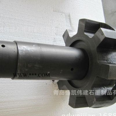 青島 石墨轉(zhuǎn)子 石墨制品 抗氧化
