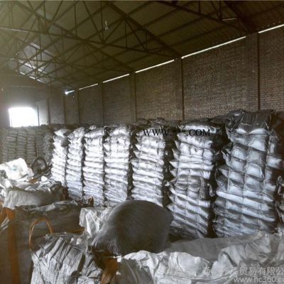 大量規(guī)格石墨 石墨粉 土狀石墨粉 鱗片石墨粉