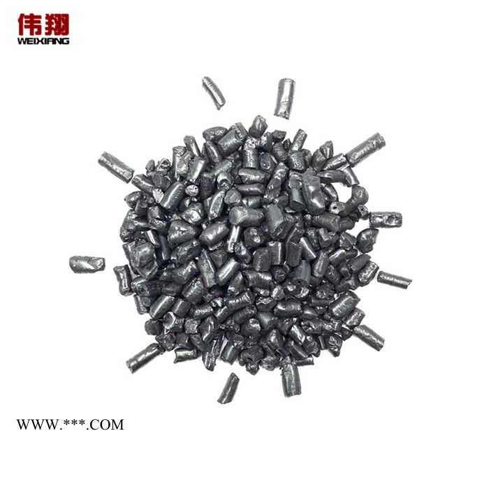 國標(biāo)中溫瀝青 中溫瀝青 瀝青顆粒 石墨電極 化學(xué)電池 電極材料專用 瀝青廠家 現(xiàn)貨供應(yīng) 質(zhì)量保障