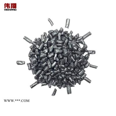 國標(biāo)中溫瀝青 中溫瀝青 瀝青顆粒 石墨電極 化學(xué)電池 電極材料專用 瀝青廠家 現(xiàn)貨供應(yīng) 質(zhì)量保障