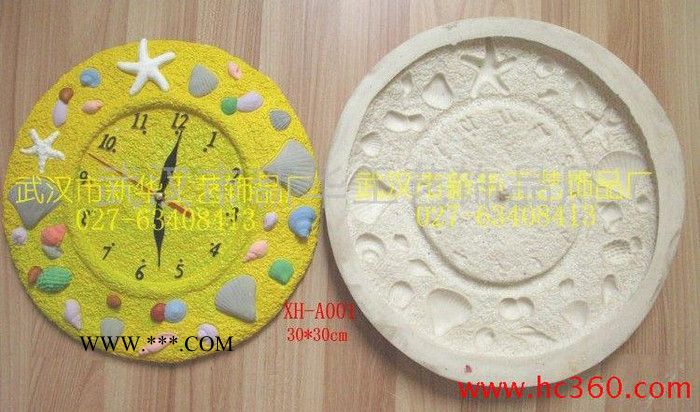 供應(yīng)時(shí)尚**卡通時(shí)鐘模具 時(shí)尚**石膏卡通時(shí)鐘模具