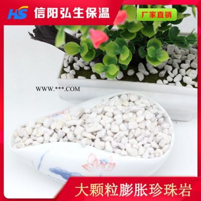 弘生保溫廠家直供珍珠巖防火門芯板用20-30目膨脹珍珠巖