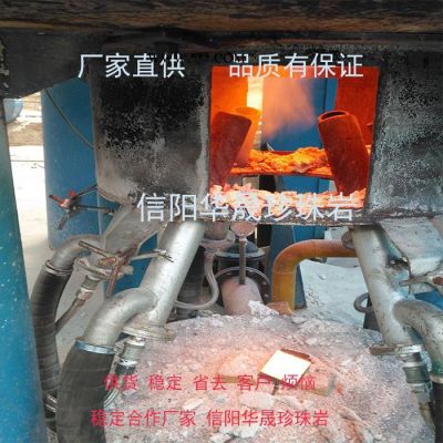 陜西西安珍珠巖、珍珠巖保溫板/公司 西安?；⒅?></a>
<a class=