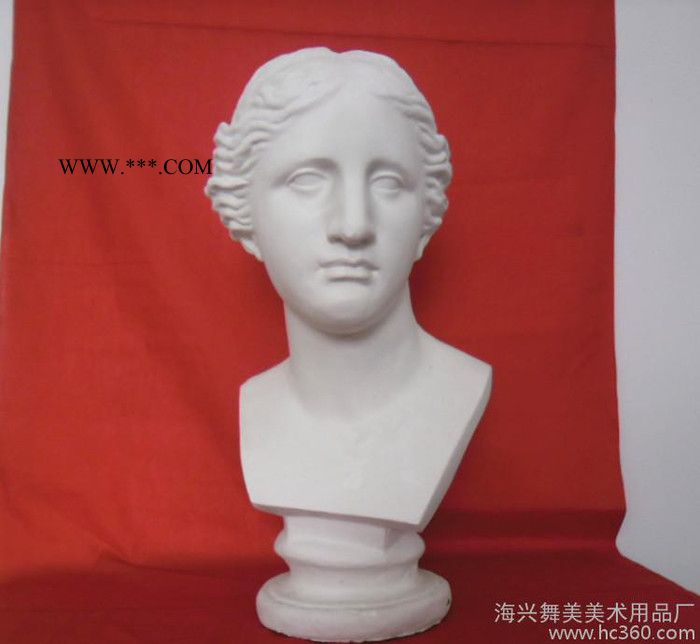 【直銷】美術(shù)石膏像 布魯圖胸像  幾何形體 五官等美術(shù)用品