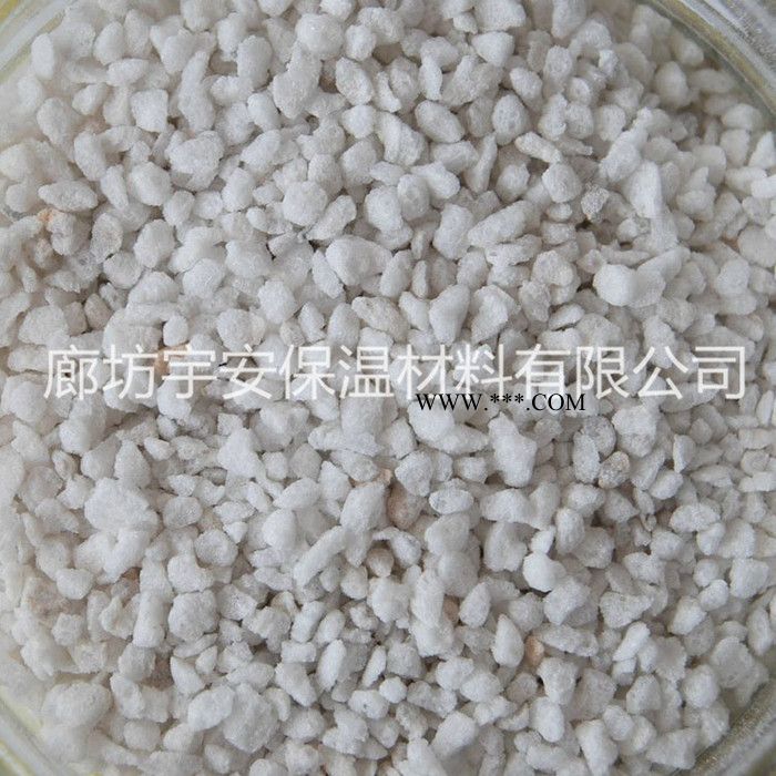 【廊坊宇安保溫材料有限公司】 珍珠巖  超大顆粒園藝珍珠巖 ** 價(jià)格合理