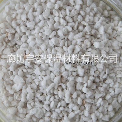【廊坊宇安保溫材料有限公司】 珍珠巖  超大顆粒園藝珍珠巖 ** 價(jià)格合理