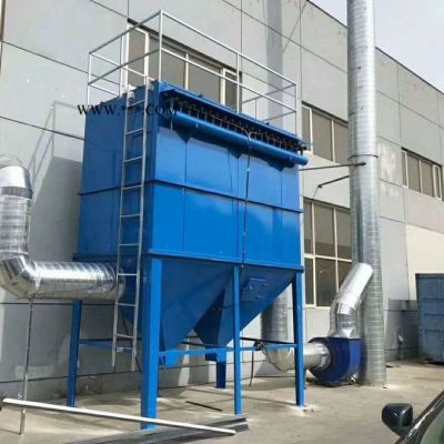 邢臺布袋除塵器砂石料氣箱除塵器倉頂除塵器灌頂除塵器旋風除塵器