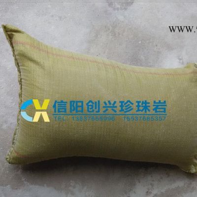 大量電爐生產(chǎn)的?；⒅開閉孔珍珠巖.