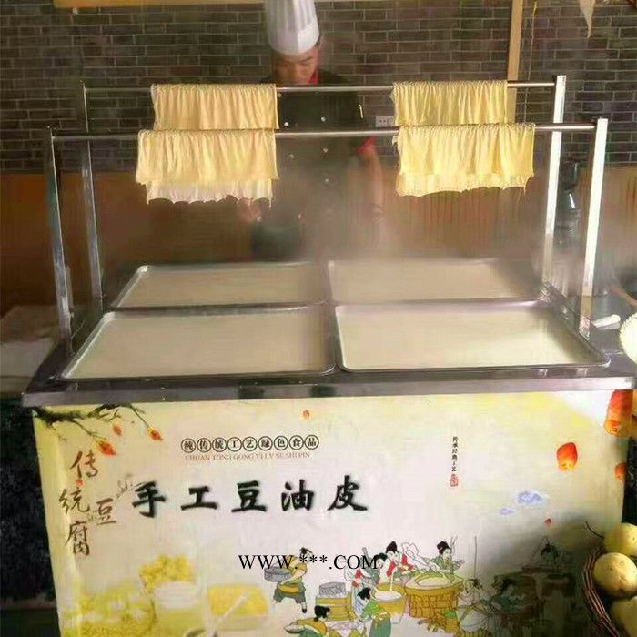 飯店即食美味石墨油皮機 酒店明檔用不銹鋼四盤六盤豆油皮機 腐竹油皮機價格