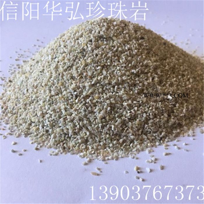 華弘珍珠巖h010 除渣劑  除渣劑經(jīng)銷  工業(yè)除渣劑
