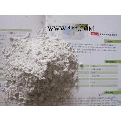 專業(yè)生產(chǎn)聚苯顆粒砂漿 珍珠巖保溫砂漿等專用多功能膠粉 **