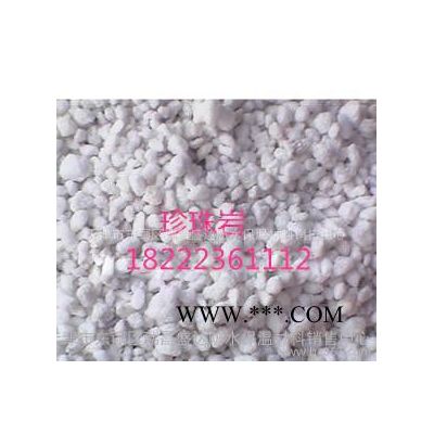 珍珠巖 憎水珍珠巖保溫板 膨脹珍珠巖生產(chǎn)
