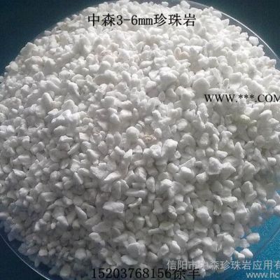**長沙珍珠巖 長沙珍珠巖