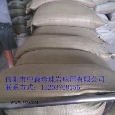 信陽膨脹珍珠巖 園藝珍珠巖