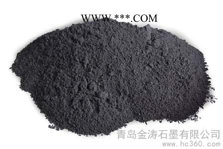 金濤石墨廠礦供應(yīng) 天然鱗片石墨 剎車片磨擦材料用石墨粉 天然石墨熱粉 導(dǎo)電石墨 電