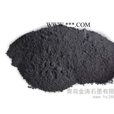 金濤石墨廠礦供應 天然鱗片石墨 剎車片磨擦材料用石墨粉 天然石墨熱粉 導電石墨 電