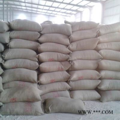 **閉孔珍珠巖、膨脹珍珠巖、珠光砂