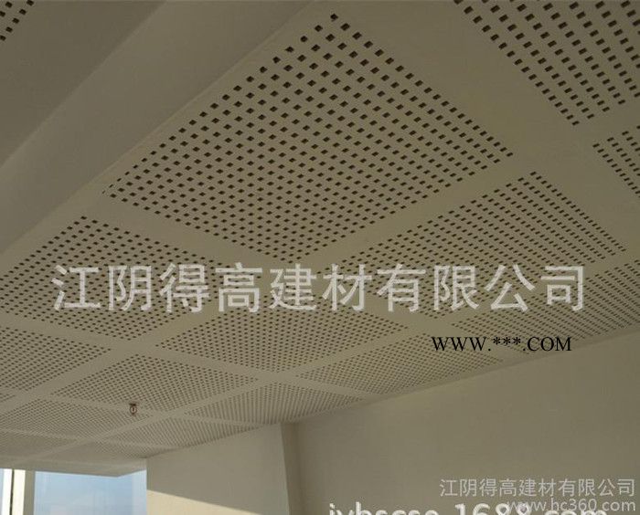 12X12穿孔吸音石膏天花 吊頂吸音板