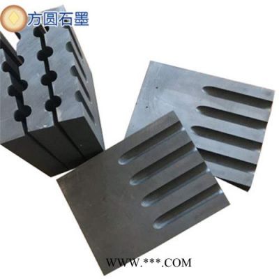 方圓 石墨模具  雕刻刀石墨模具