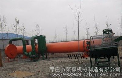 榮森RS-HG30 滾筒式烘干機(jī)，環(huán)保高效烘干黃沙石膏粉活性炭木屑酒糟等