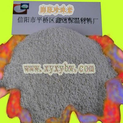 供應(yīng)信陽(yáng)市平橋區(qū)鑫遠(yuǎn)  膨脹珍珠巖