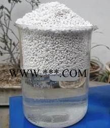 憎水玻化微珠  憎水膨脹珍珠巖 憎水漂珠 固井減輕劑