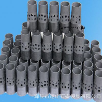 迷山高純高強(qiáng)度高密度石墨制品石墨加工石墨環(huán)1.88