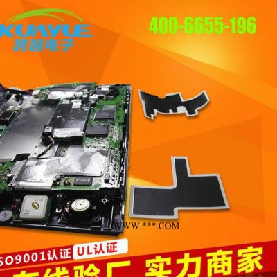 直銷GSM黑色高品質(zhì)超薄導(dǎo)熱石墨膜 碳素導(dǎo)熱石墨片