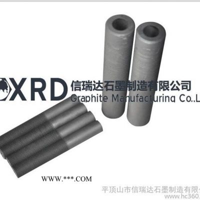 供應(yīng)信瑞達石墨模具,涂晶石墨模,石墨結(jié)晶器