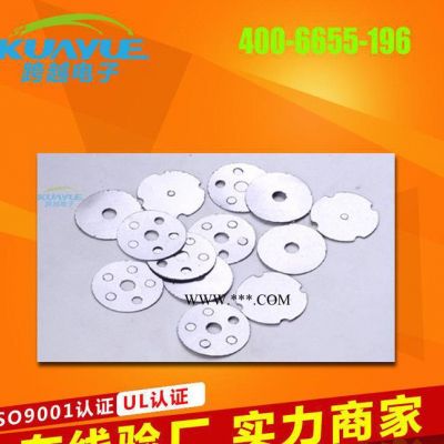 直銷GSM免費拿樣高石墨散熱片 白色石墨膜
