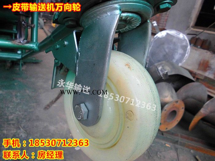 **】持續(xù)輸送石膏、礦石的HYL移動(dòng)式皮帶輸送機(jī)
