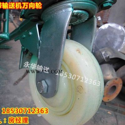 **】持續(xù)輸送石膏、礦石的HYL移動(dòng)式皮帶輸送機(jī)